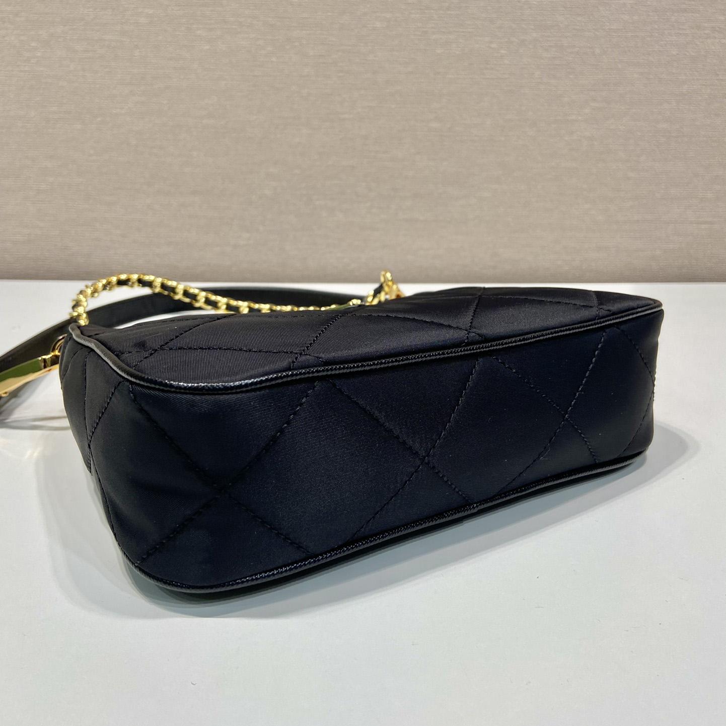 Prada Re-Edition 1995 Chaîne Re-Nylon Mini-bag - FashionPlug