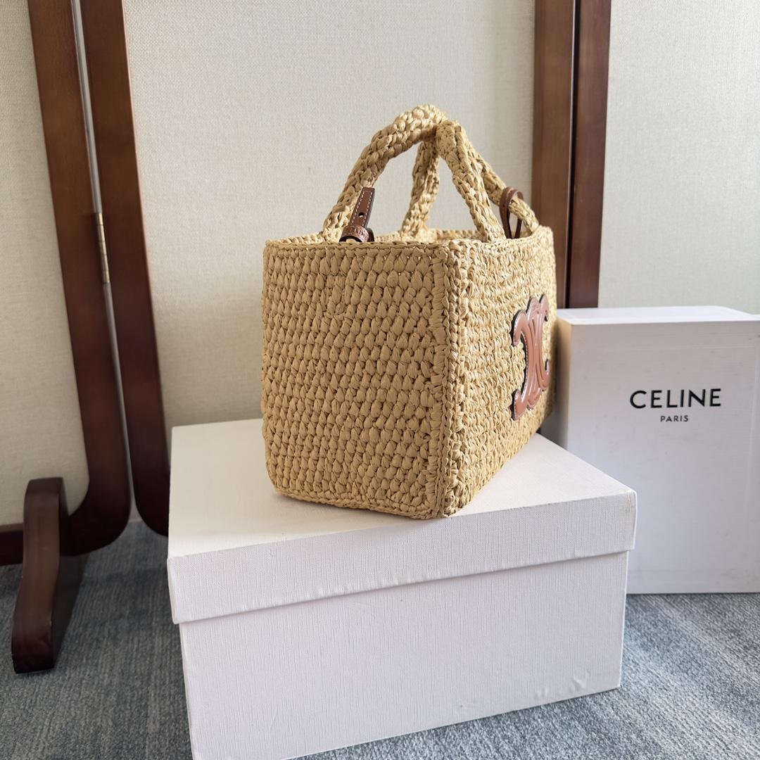 Celine Small Cabas Thais In Raffia And Calfskin - FashionPlug
