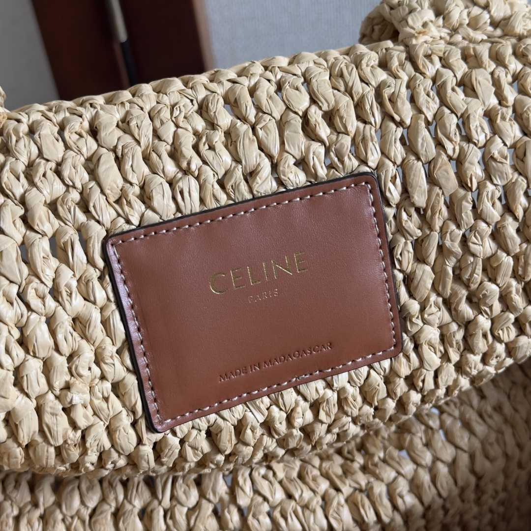 Celine Small Cabas Thais In Raffia And Calfskin - FashionPlug
