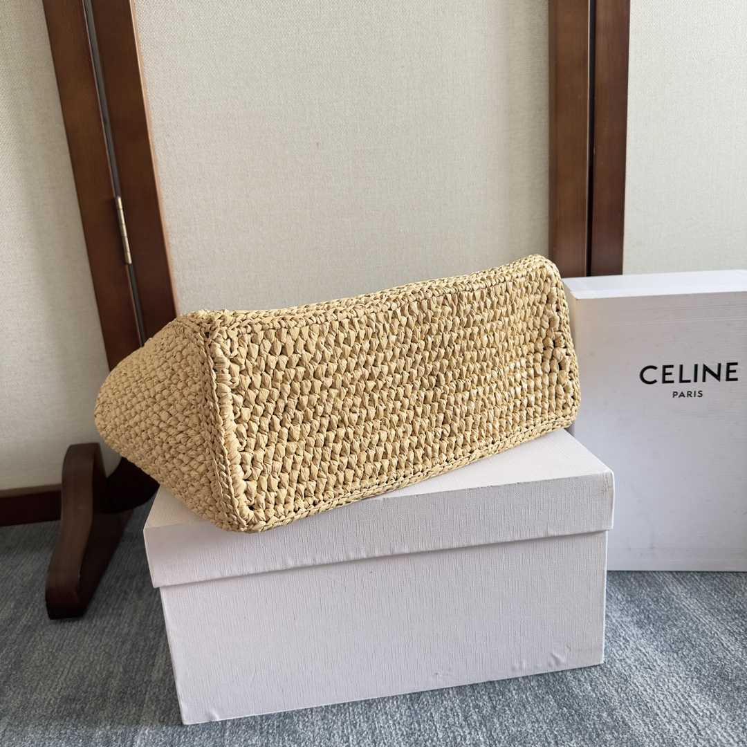 Celine Small Cabas Thais In Raffia And Calfskin - FashionPlug