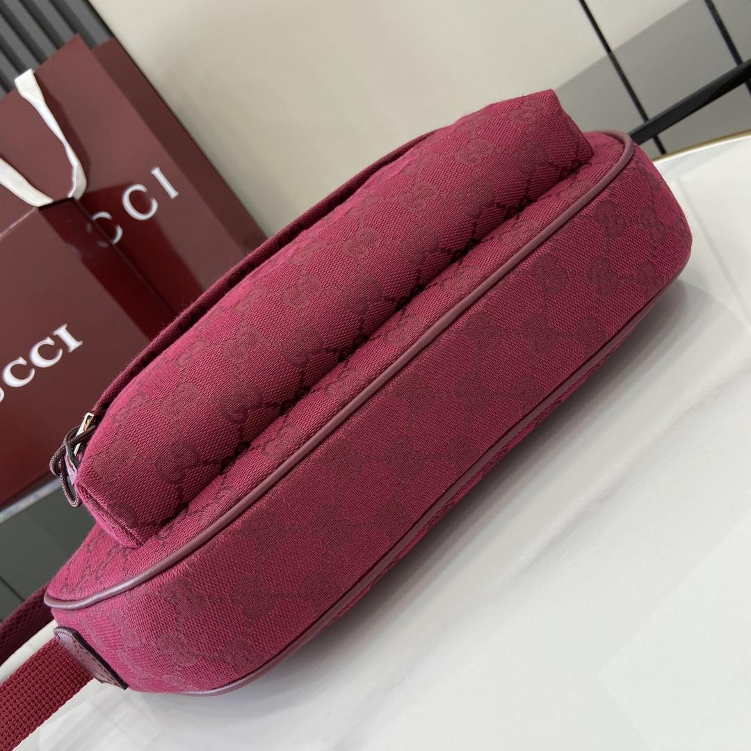Gucci Small GG Crossbody Bag - FashionPlug