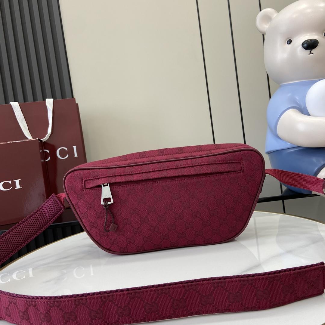 Gucci Small GG Crossbody Bag - FashionPlug