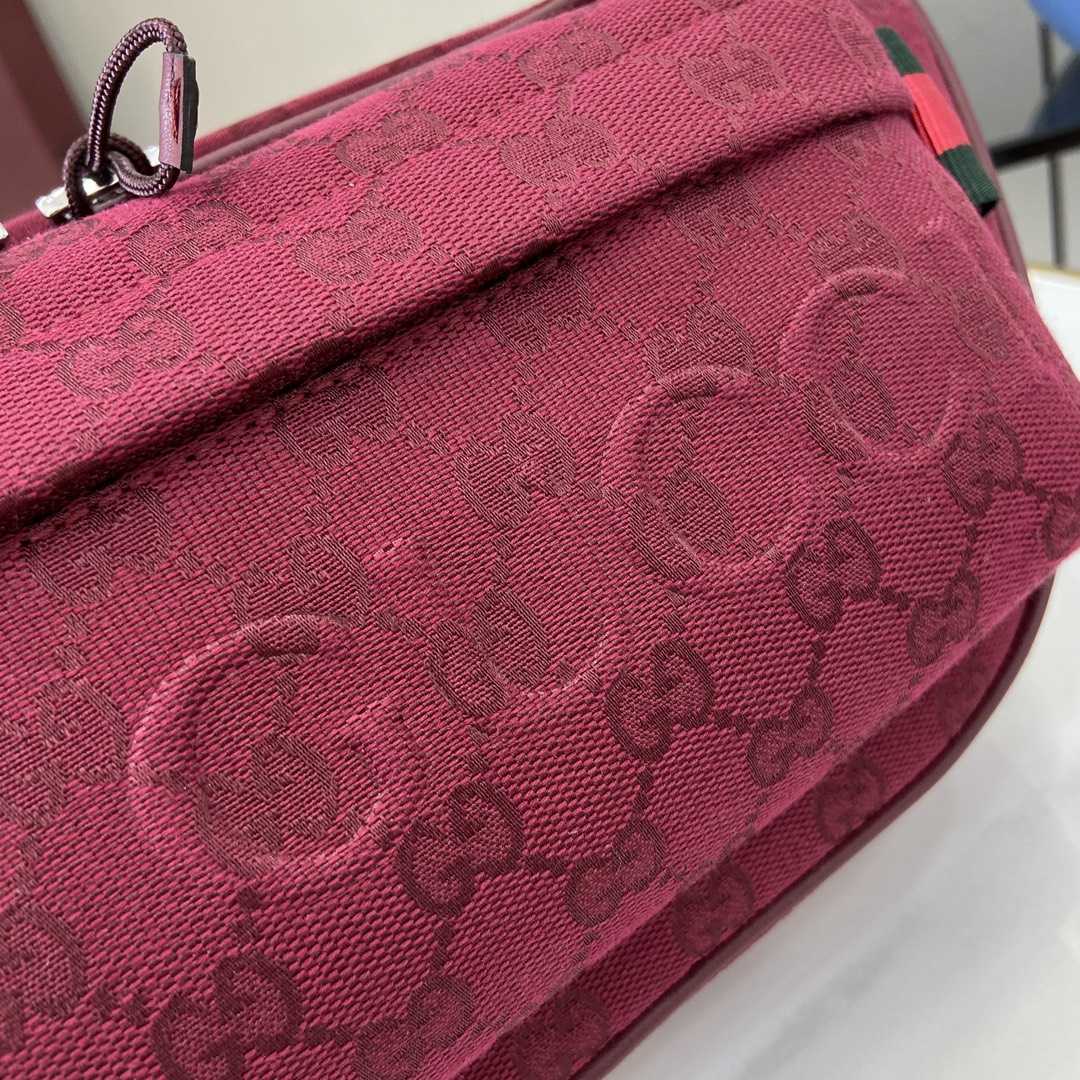 Gucci Small GG Crossbody Bag - FashionPlug