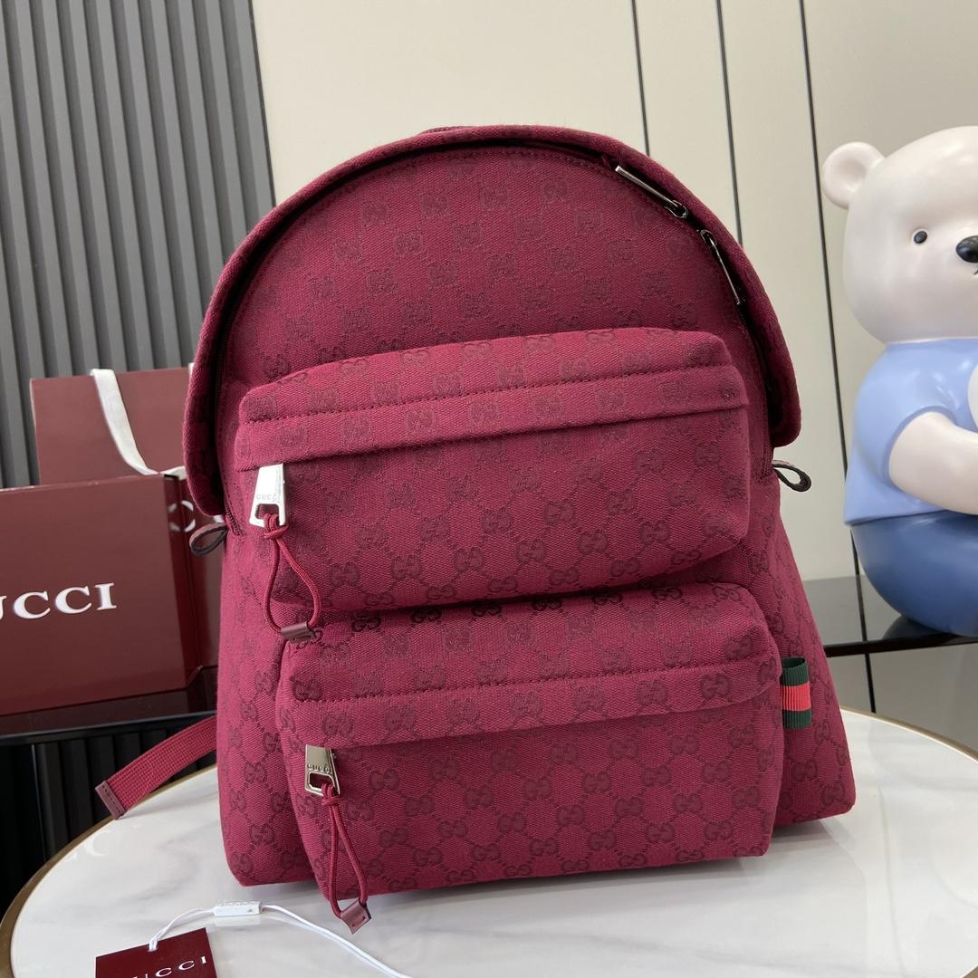 Gucci Medium Backpack With Gucci Logo - FashionPlug