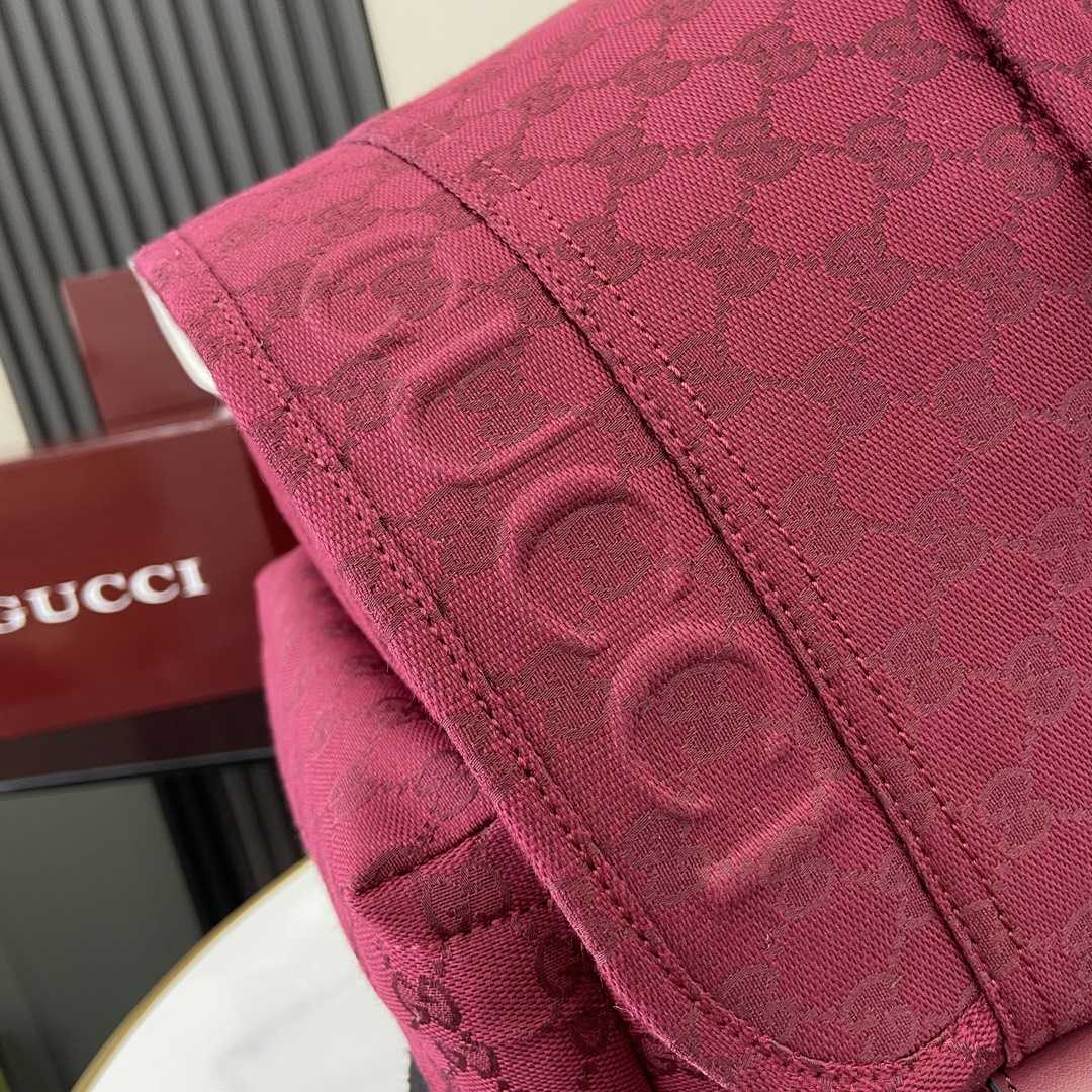 Gucci Medium Backpack With Gucci Logo - FashionPlug