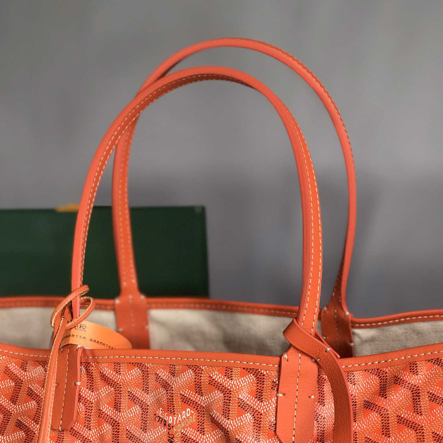 Goyard Artois PM Bag - FashionPlug