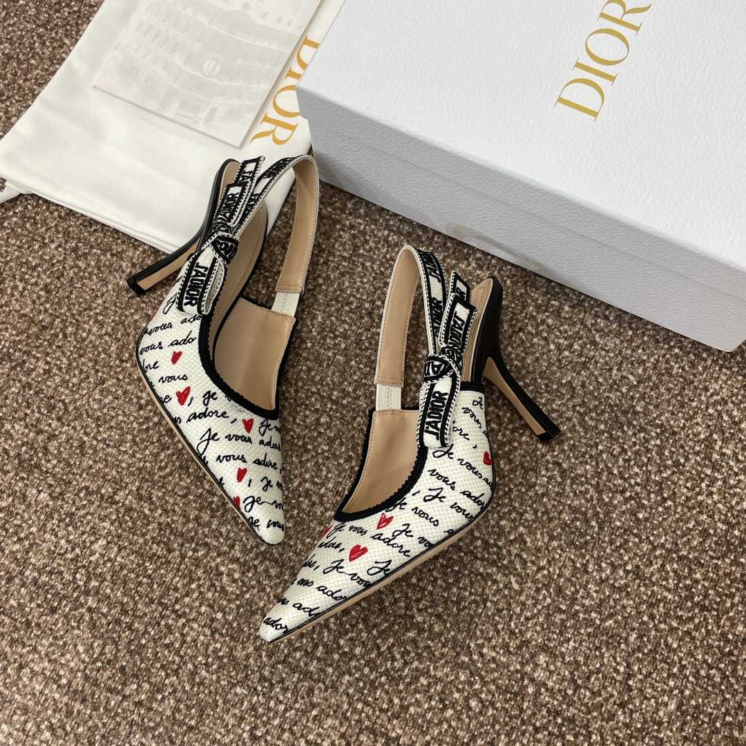 Dior J'Adior Dioramour Slingback Pump - FashionPlug