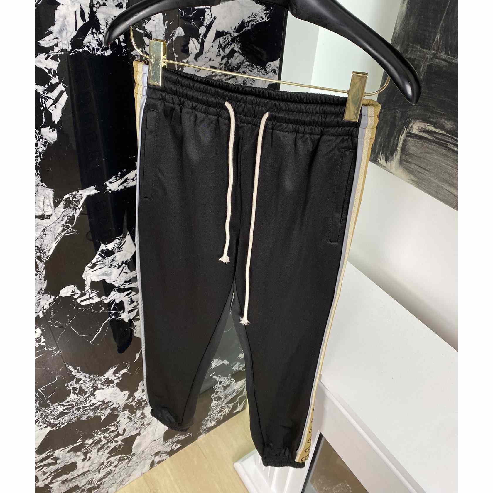 Gucci Technical Jersey Trackpants - FashionPlug