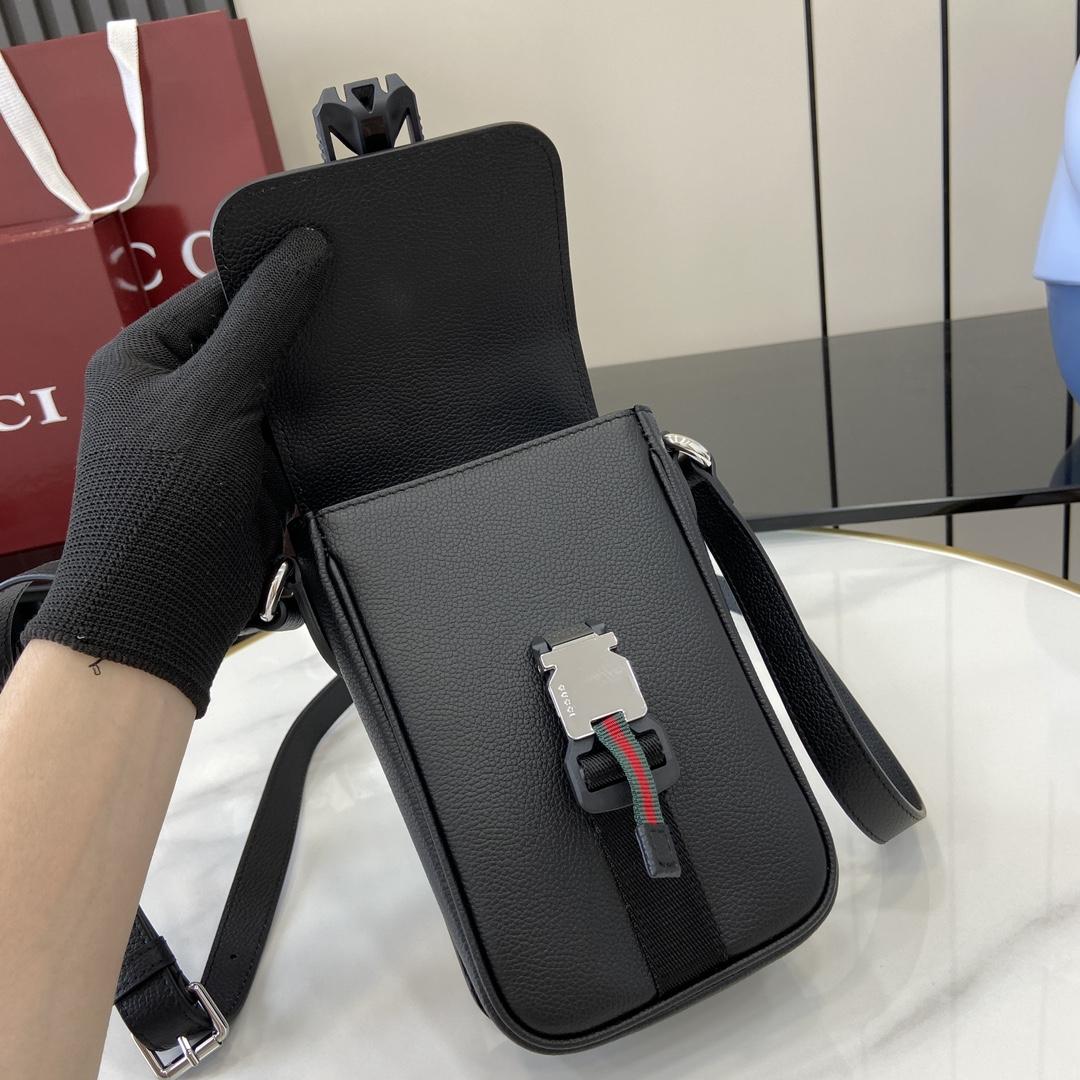 Gucci  Super Mini Crossbody Bag - FashionPlug