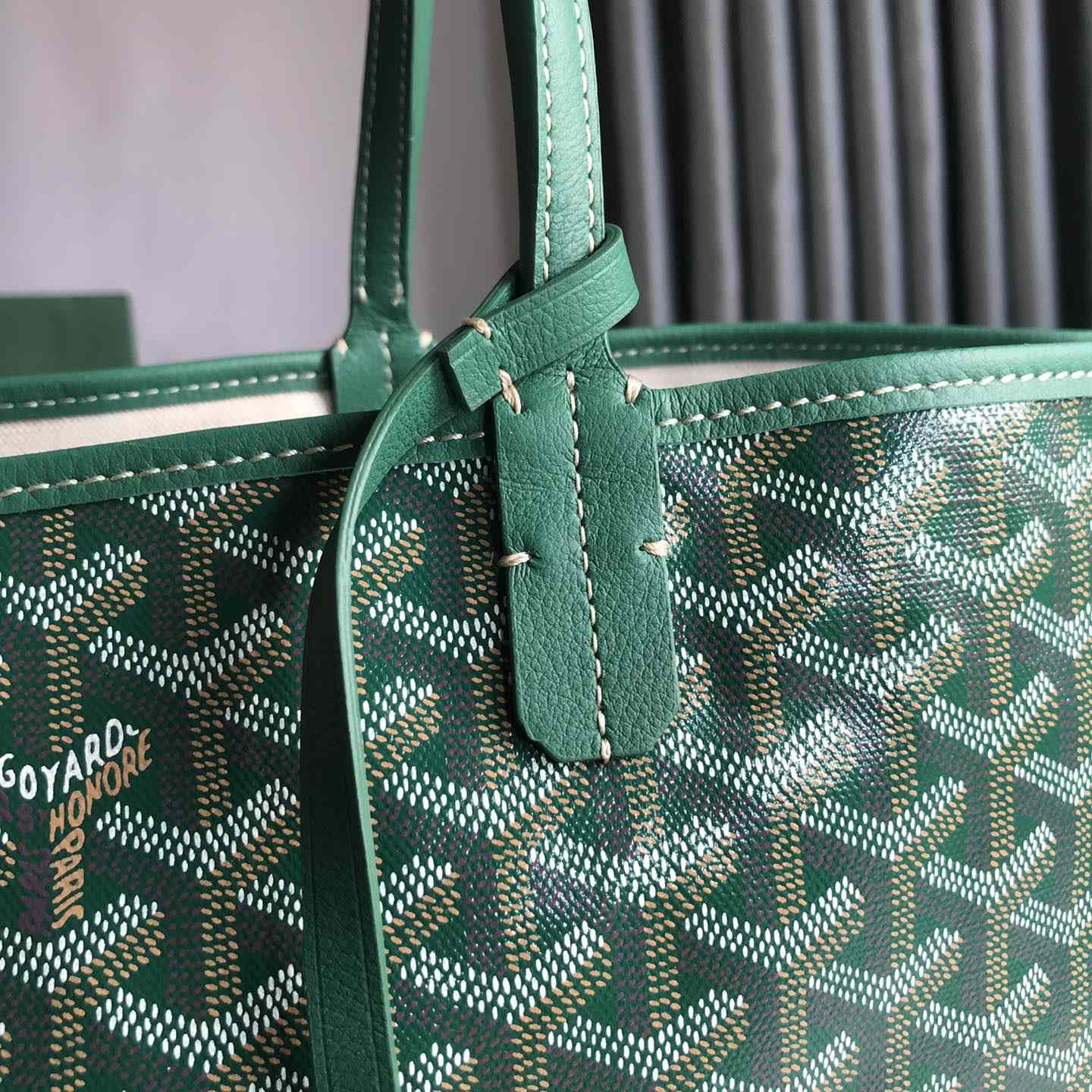 Goyard Artois PM Bag - FashionPlug