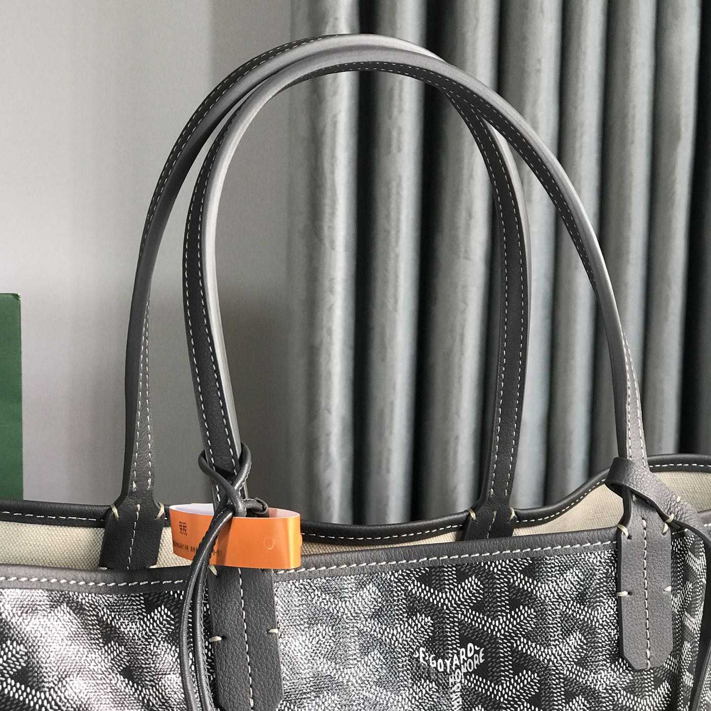 Goyard Artois PM Bag - FashionPlug
