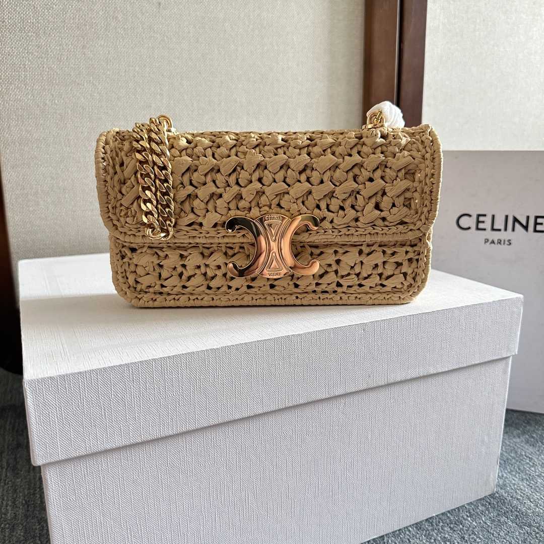 Celine Chain Shoulder Bag Claude In Raffia Effect Textile - FashionPlug