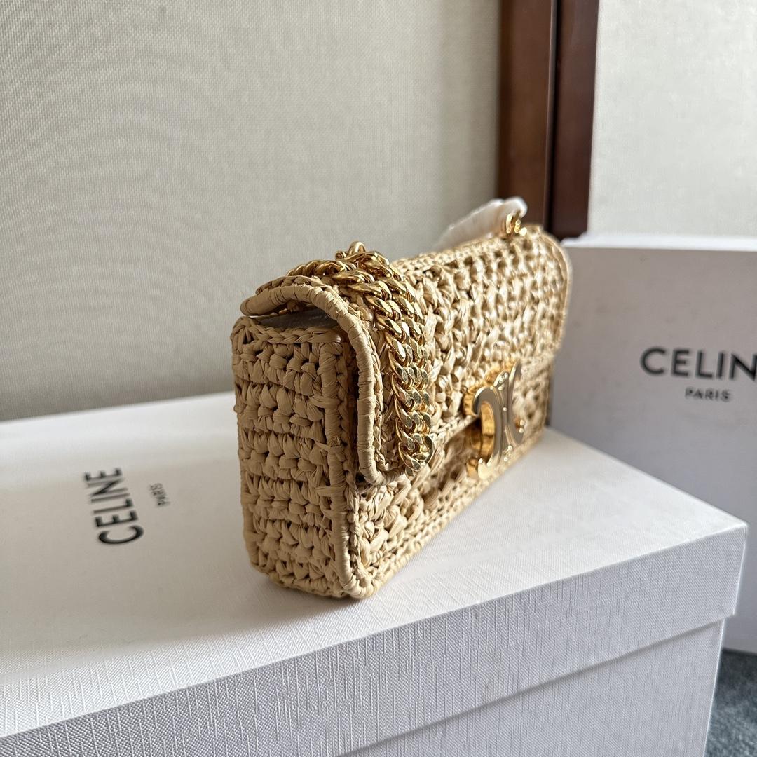 Celine Chain Shoulder Bag Claude In Raffia Effect Textile - FashionPlug