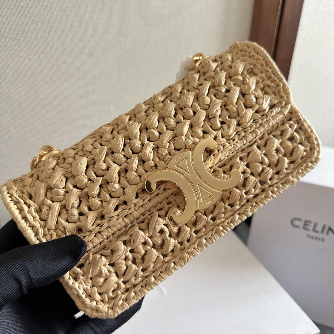 Celine Chain Shoulder Bag Claude In Raffia Effect Textile - FashionPlug