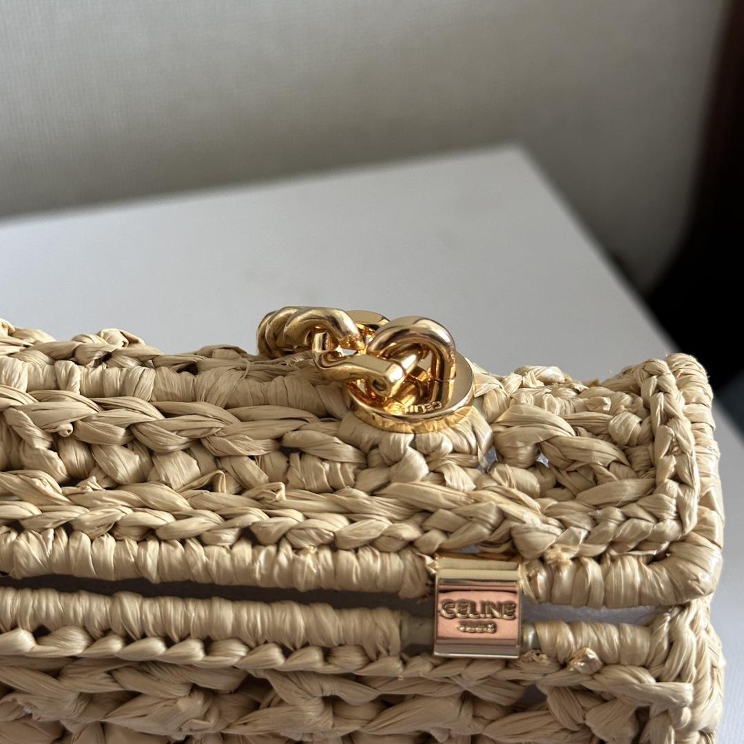 Celine Chain Shoulder Bag Claude In Raffia Effect Textile - FashionPlug