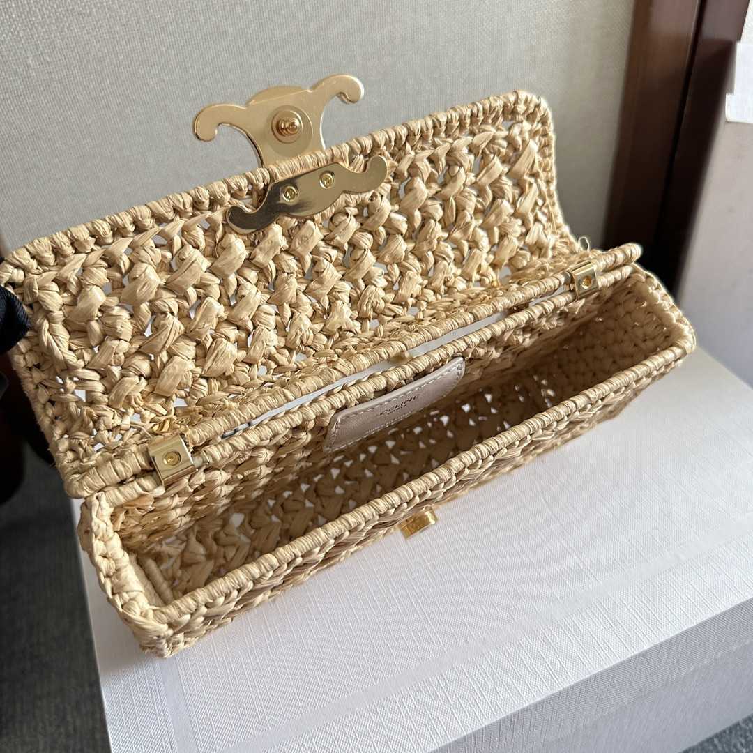 Celine Chain Shoulder Bag Claude In Raffia Effect Textile - FashionPlug