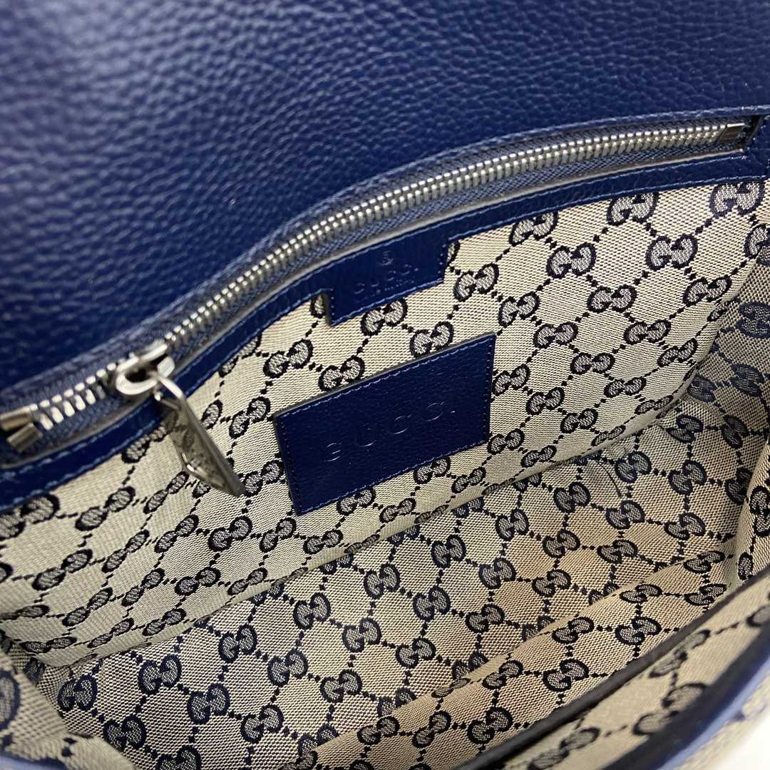 Gucci GG Crossbody Bag - FashionPlug