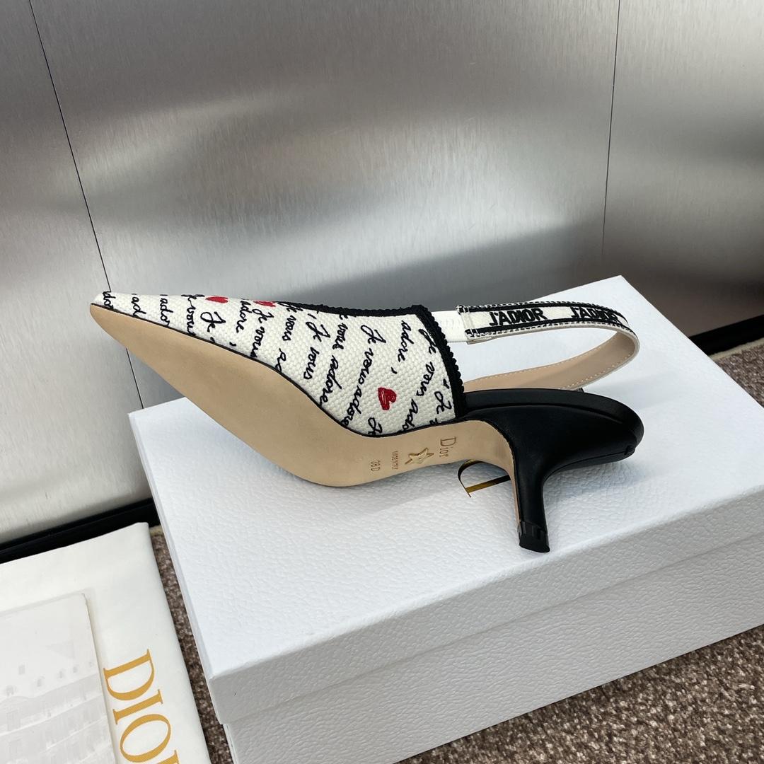 Dior J'Adior Dioramour Slingback Pump - FashionPlug