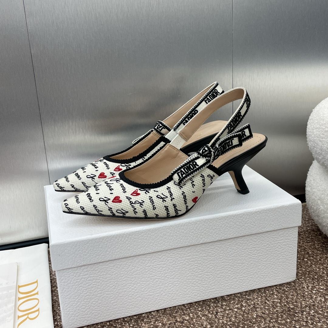 Dior J'Adior Dioramour Slingback Pump - FashionPlug