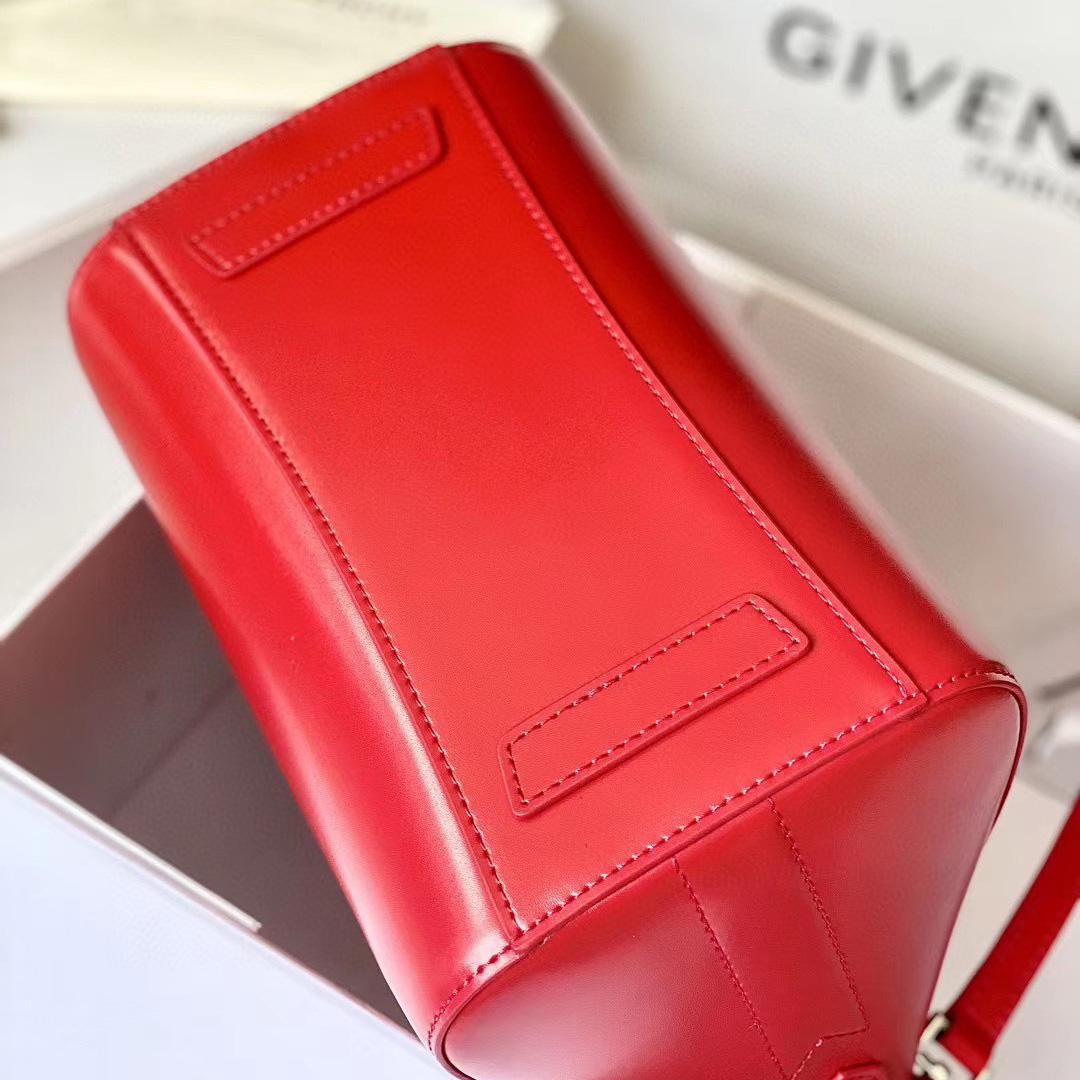 Givenchy Shiny Lord Calfskin Small Antigona Bag   22*27*13cm - FashionPlug