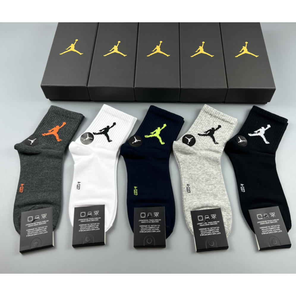 Jordan Socks/Box - FashionPlug