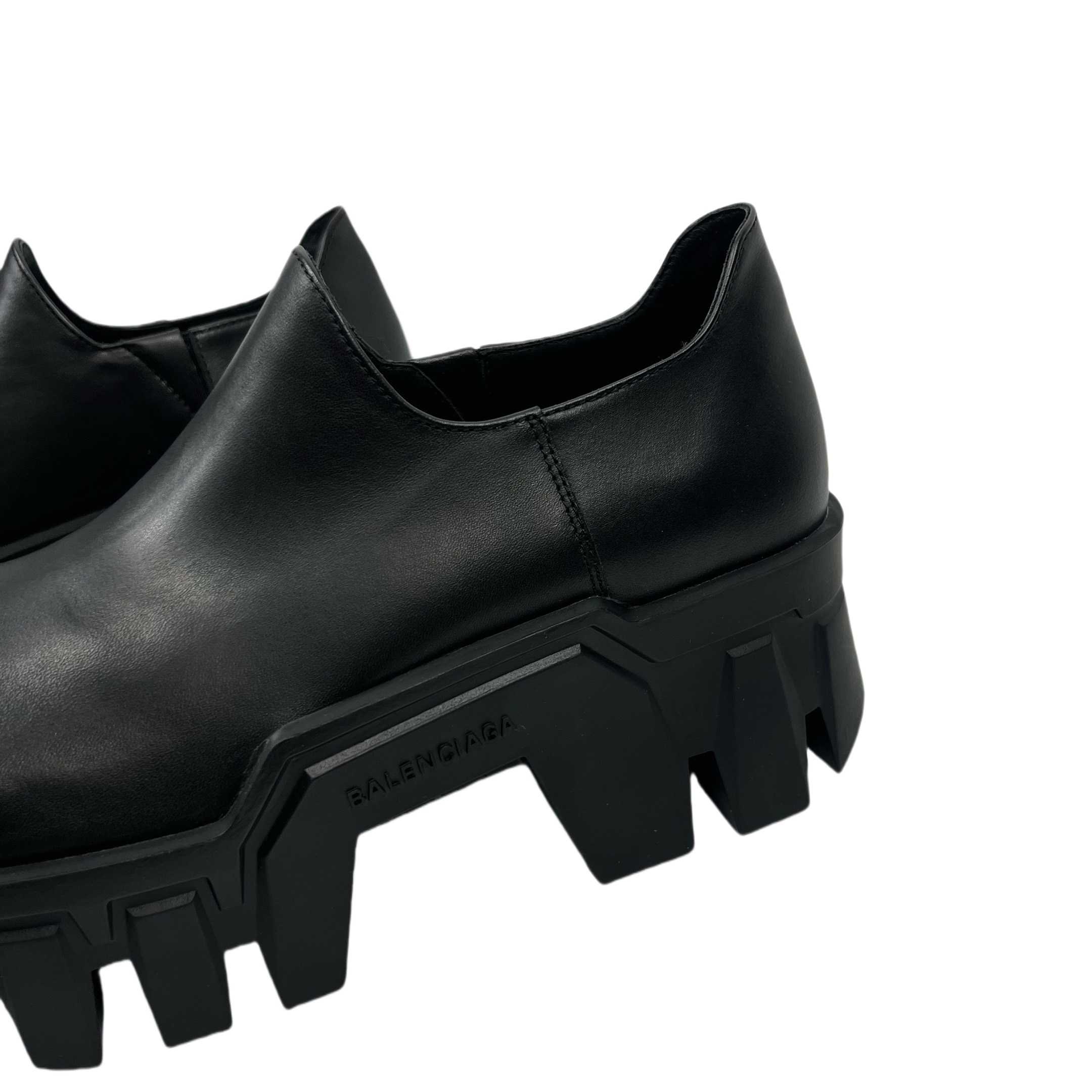 Balenciaga Bulldozer Mini - FashionPlug