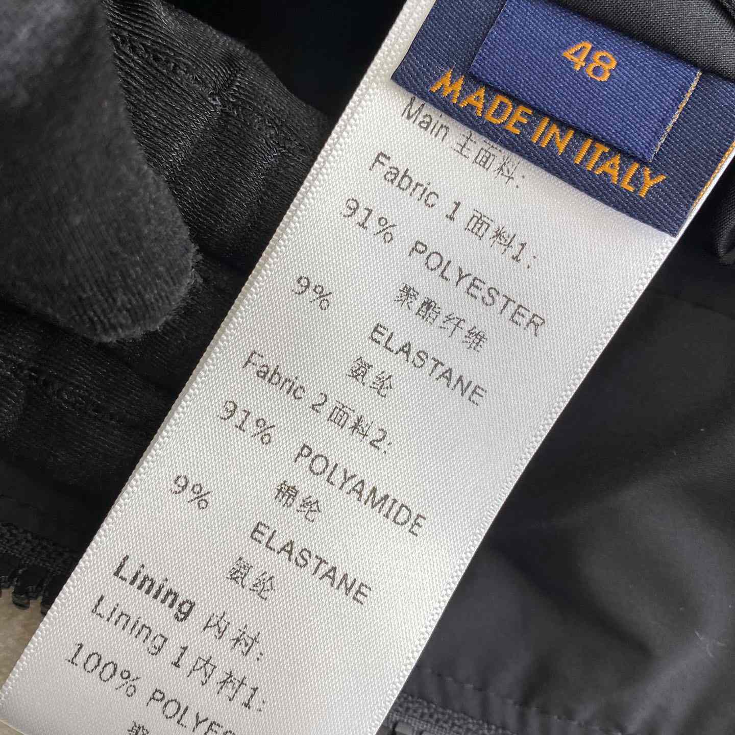 Louis Vuitton Down Blouson   1AFA37 - FashionPlug