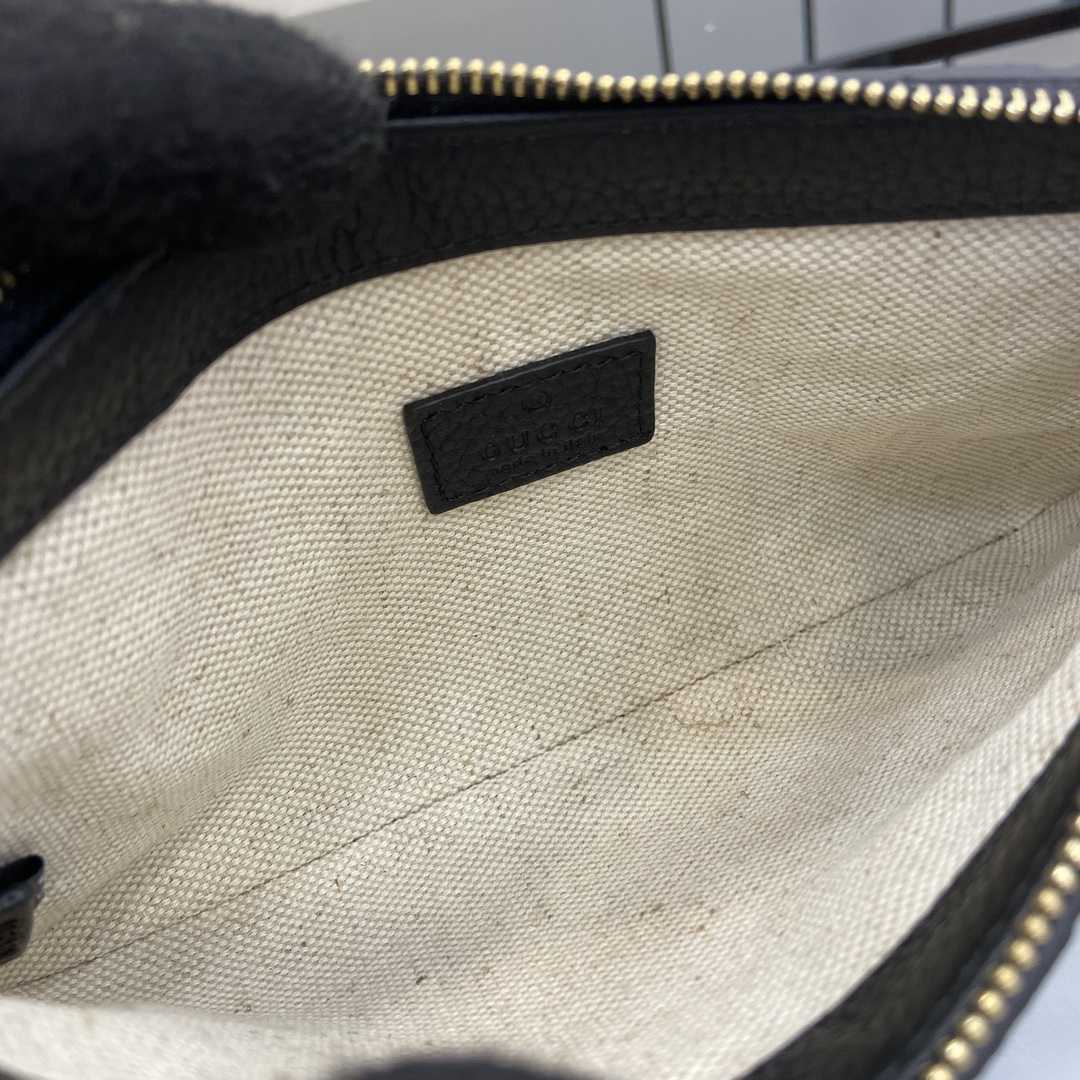 Gucci GG Emblem Super Mini Bag - FashionPlug