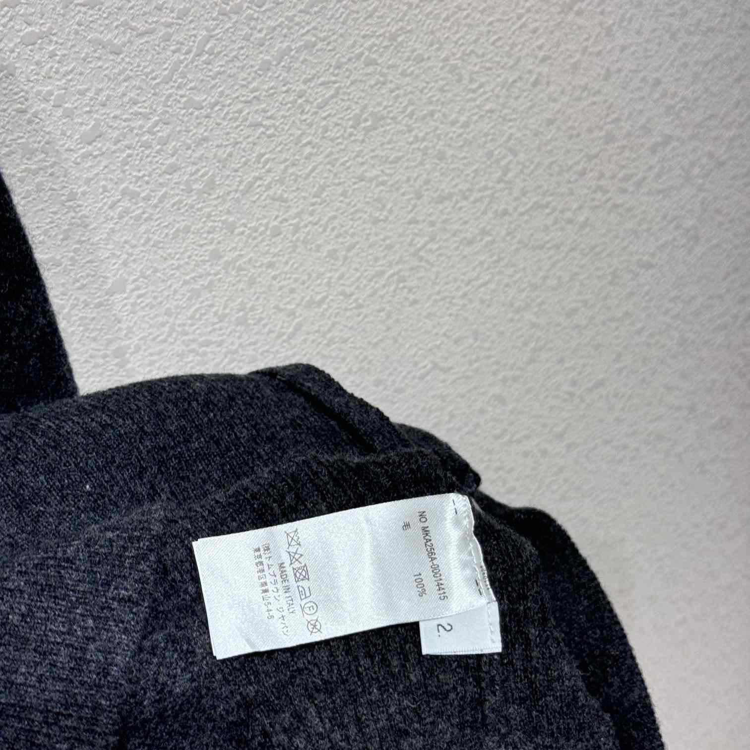 Thom Browne Knitted Zip Hoodie - FashionPlug
