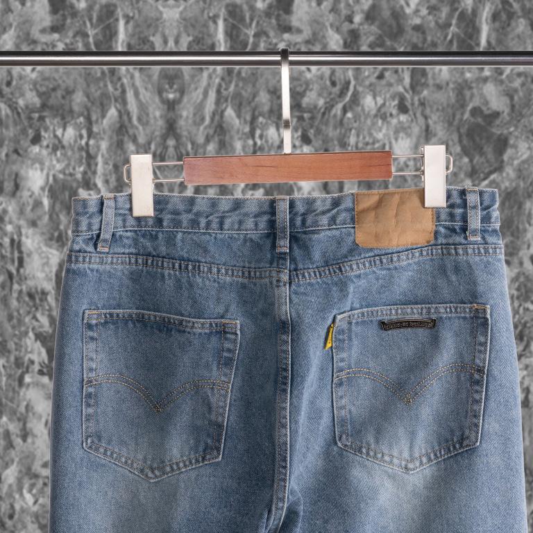 Chrome Heart Cross Patch Jeans - FashionPlug