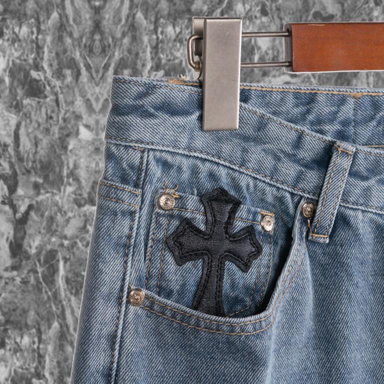 Chrome Heart Cross Patch Jeans - FashionPlug