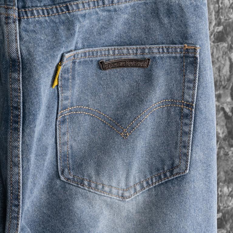 Chrome Heart Cross Patch Jeans - FashionPlug