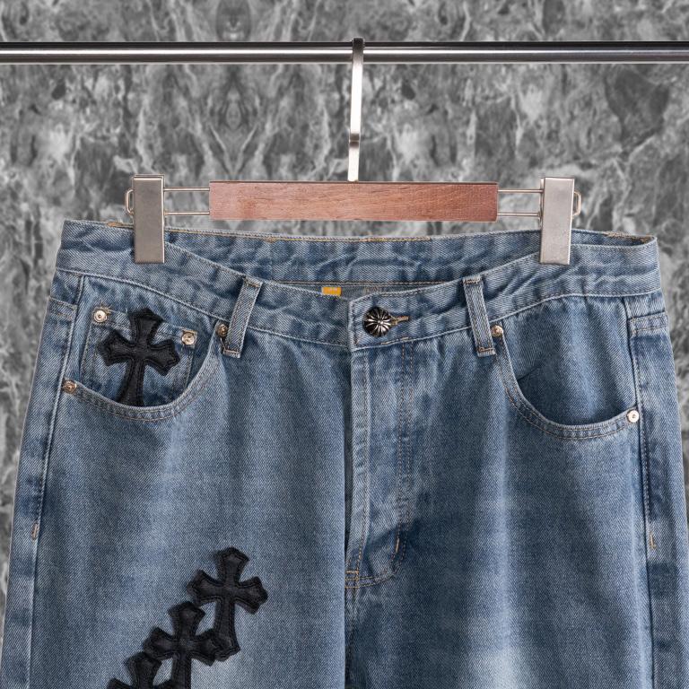 Chrome Heart Cross Patch Jeans - FashionPlug