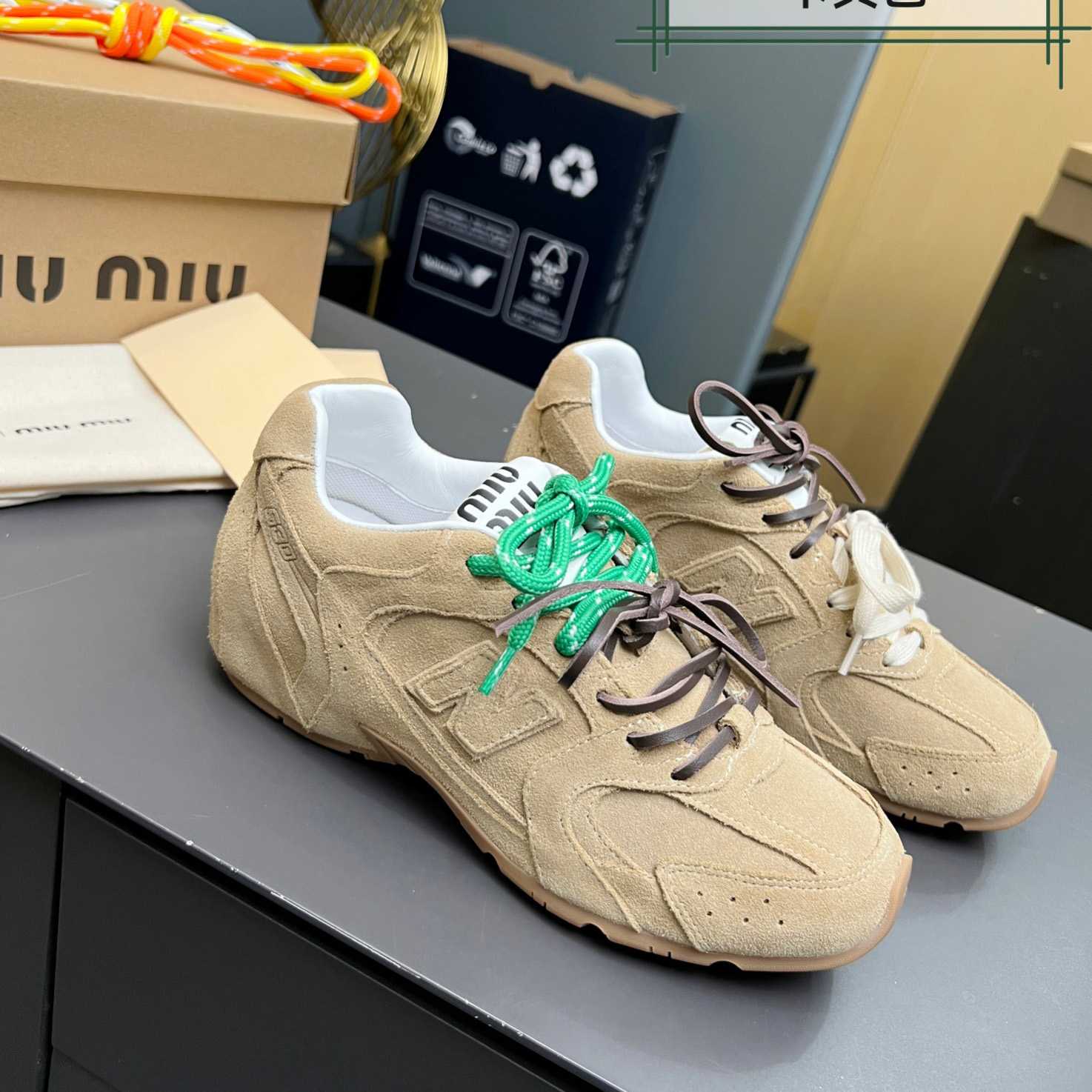 Miu Miu x New Balance 530 Sneakers - FashionPlug