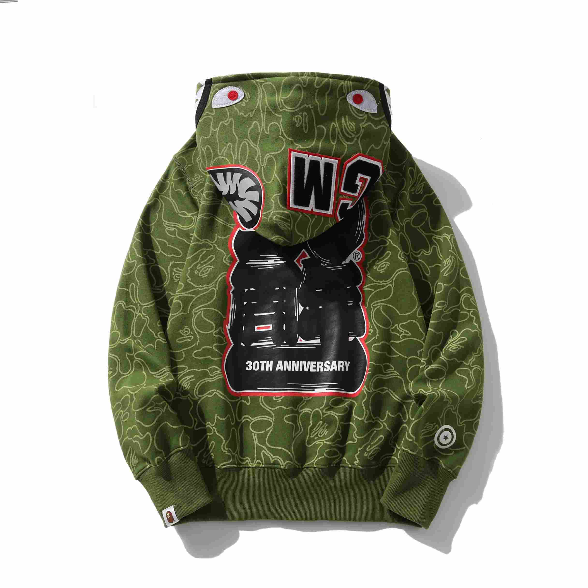 Bape 30Th Anniversary Shark Hoodie - FashionPlug