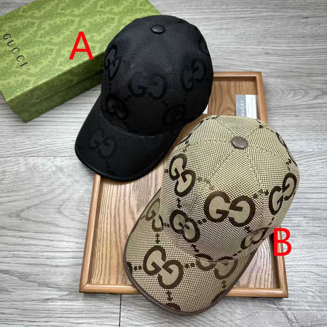 Gucci Baseball Cap - FashionPlug