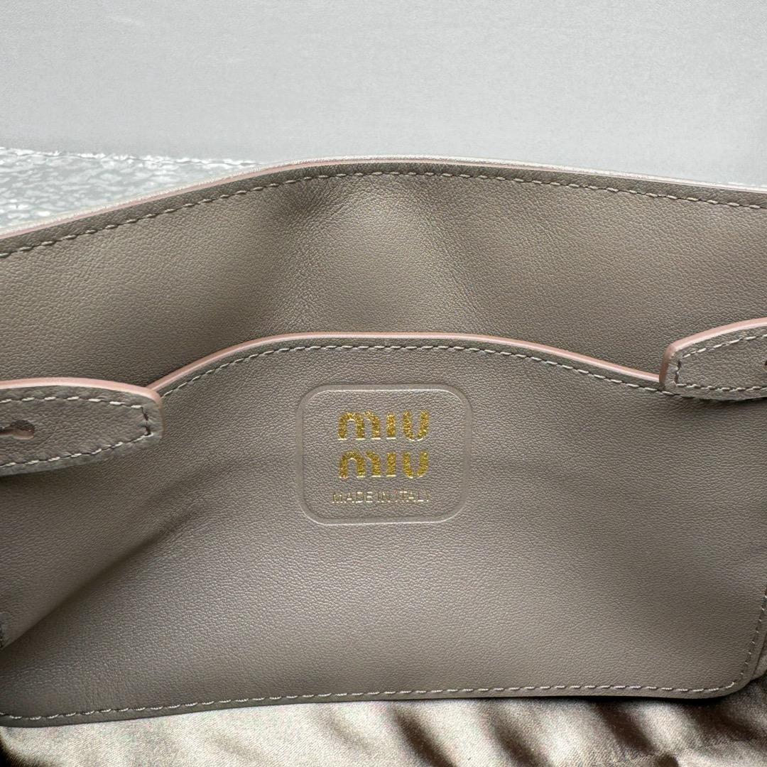Miu Miu Leather Shoulder Bag - FashionPlug