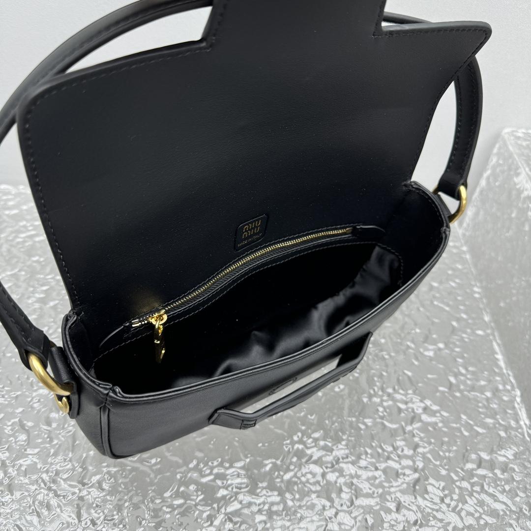 Miu Miu Penny Leather Bag - FashionPlug