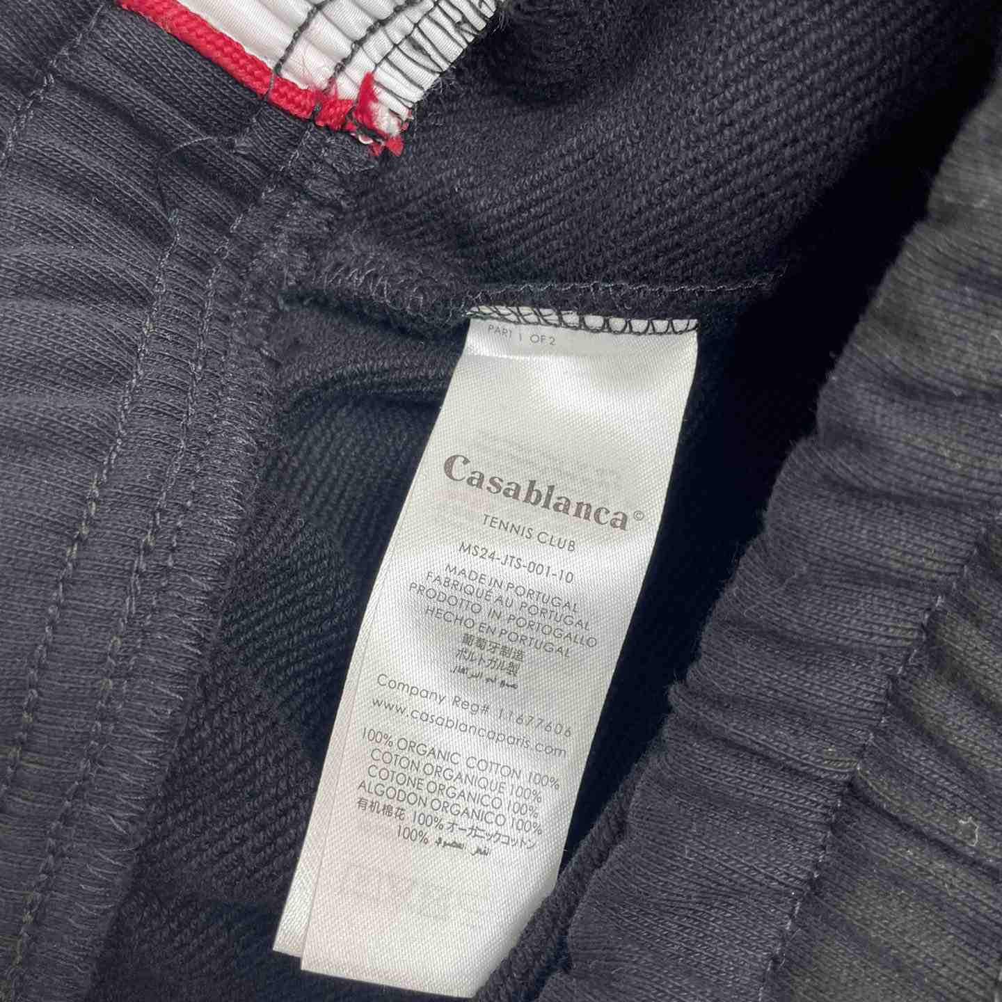 Casablanca Laurel Track Pants  c854 - FashionPlug