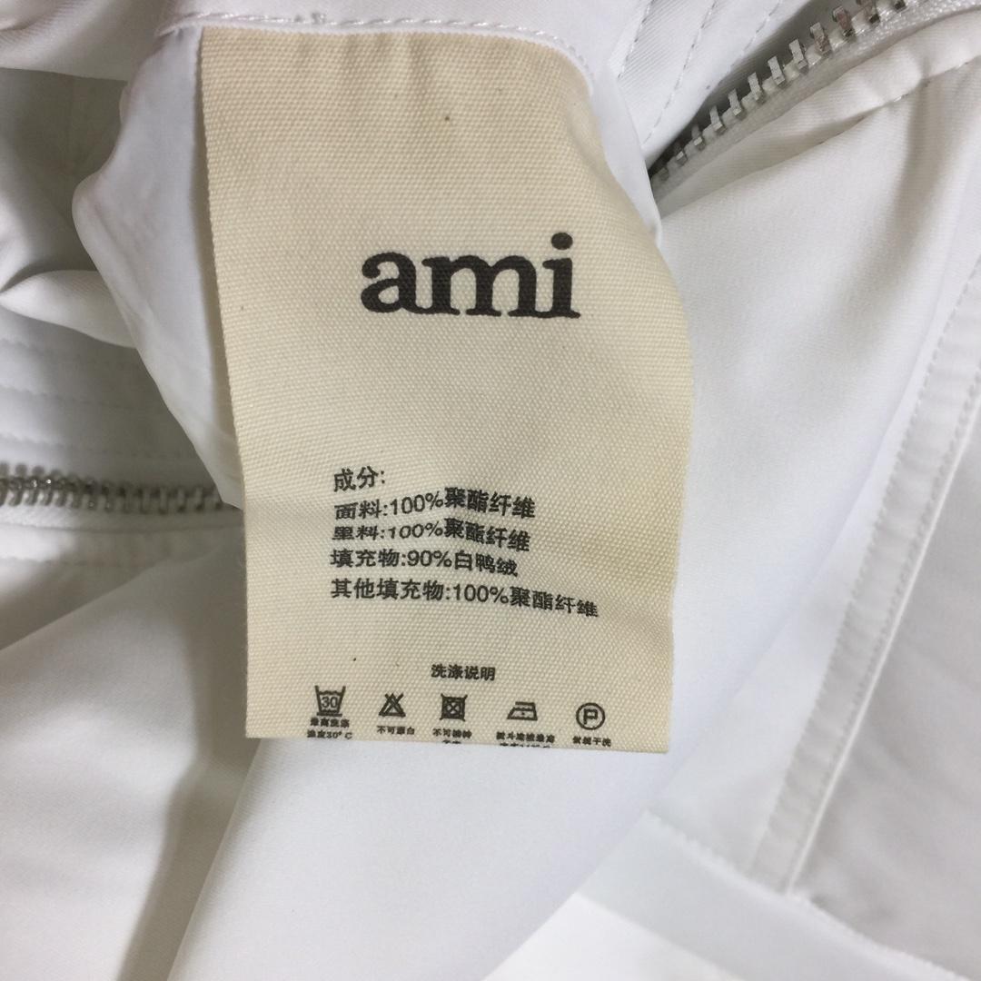 Ami De Coeur Patch Down Jacket - FashionPlug
