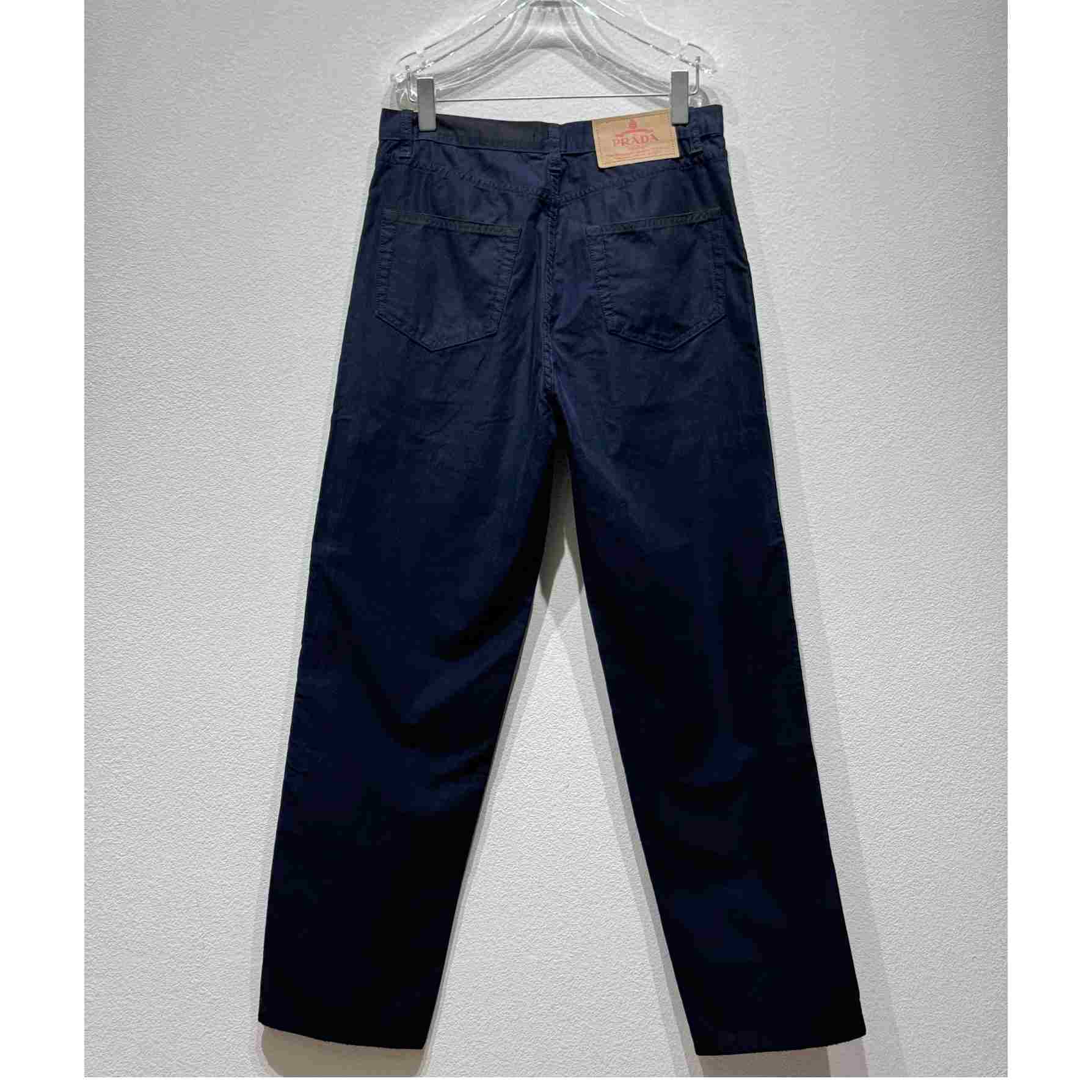 Prada Pants - FashionPlug