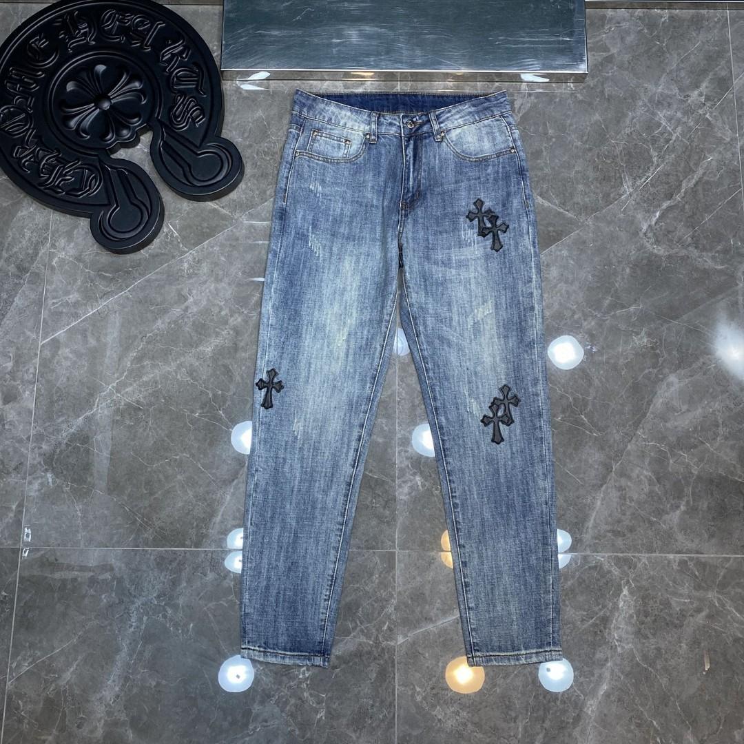Chrome Heart Jeans - FashionPlug