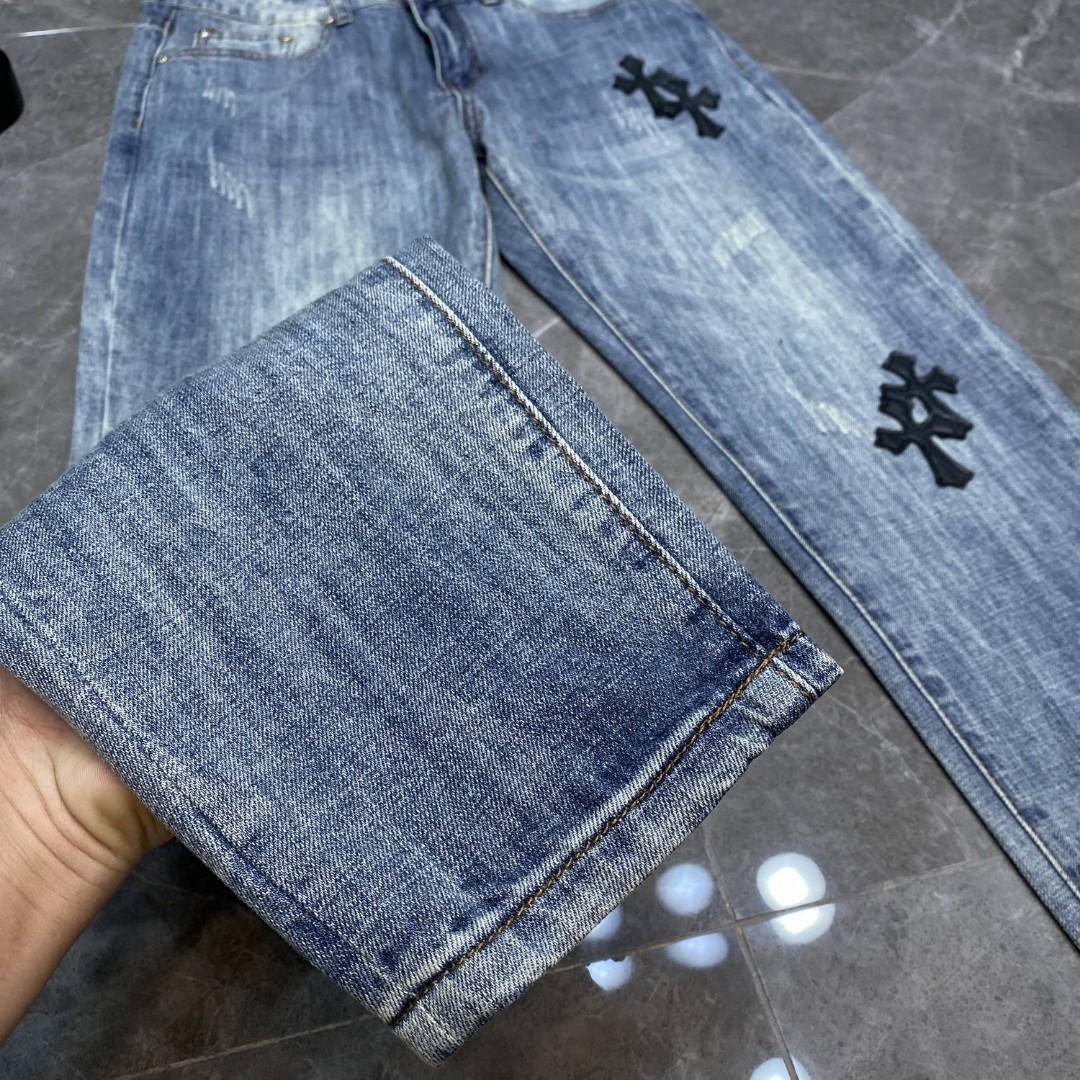 Chrome Heart Jeans - FashionPlug