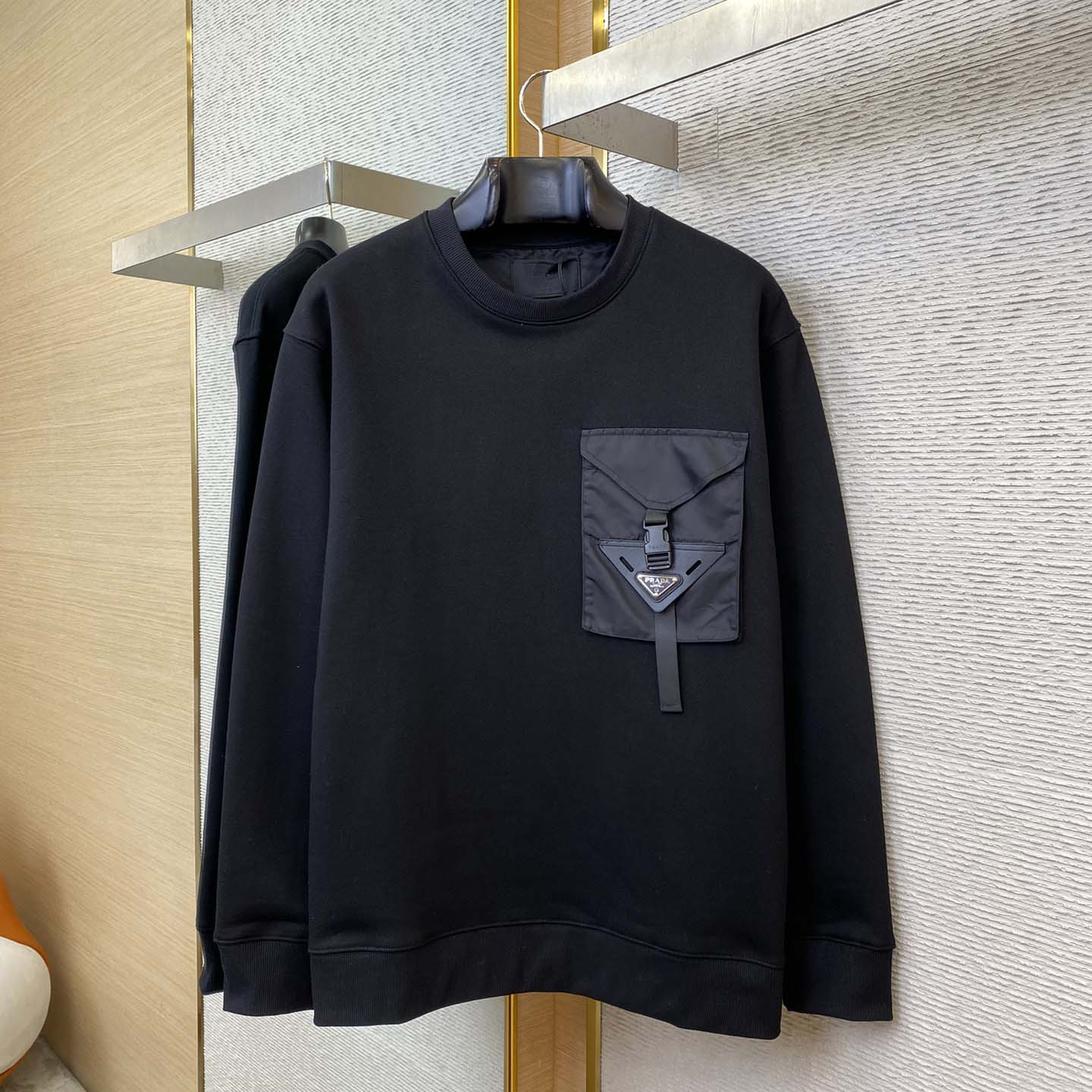 Prada Tracksuit  - FashionPlug