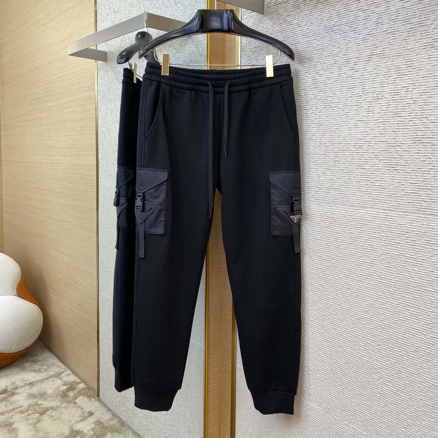 Prada Tracksuit  - FashionPlug