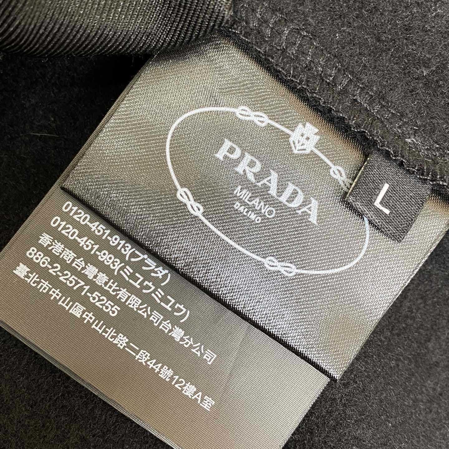 Prada Tracksuit  - FashionPlug