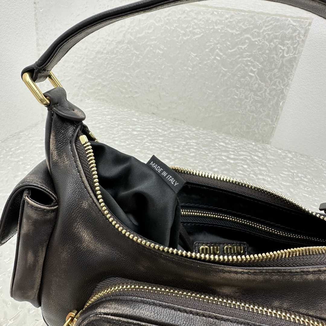 Miu Miu Nappa Leather Pocket Bag (21-12-6cm) - FashionPlug