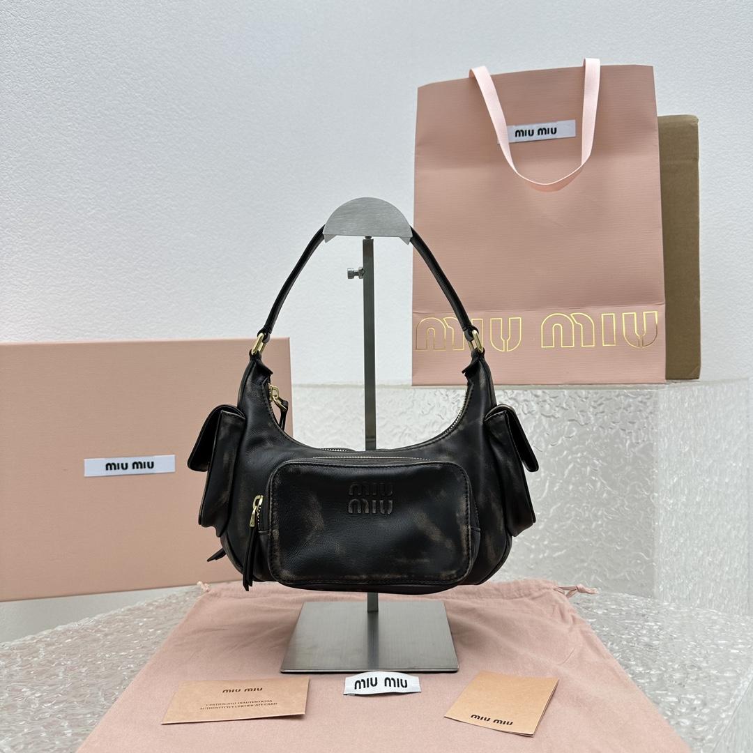 Miu Miu Nappa Leather Pocket Bag (21-12-6cm) - FashionPlug