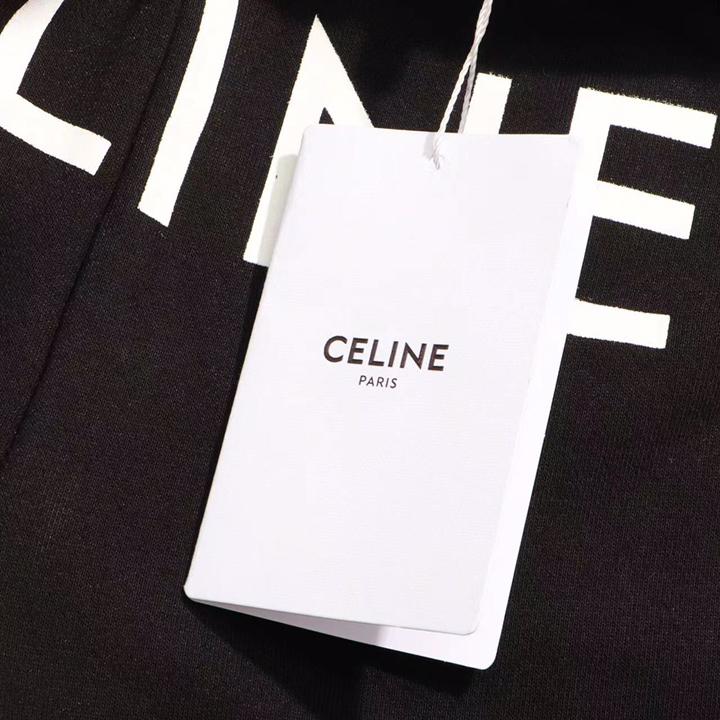 Celine Tracksuit Pants  - FashionPlug