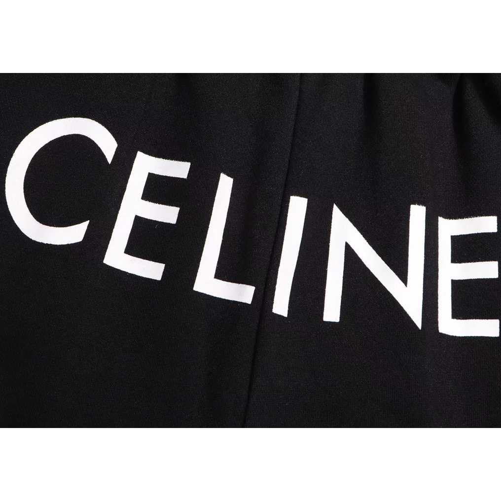 Celine Tracksuit Pants  - FashionPlug